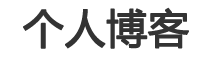 证券站基金动态